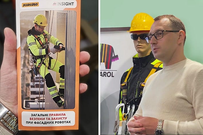 Безпека фасадних (висотних) робіт на будівництві (заняття від Ассекуро) 1 Безпека фасадних (висотних) робіт на будівництві (заняття від Ассекуро)