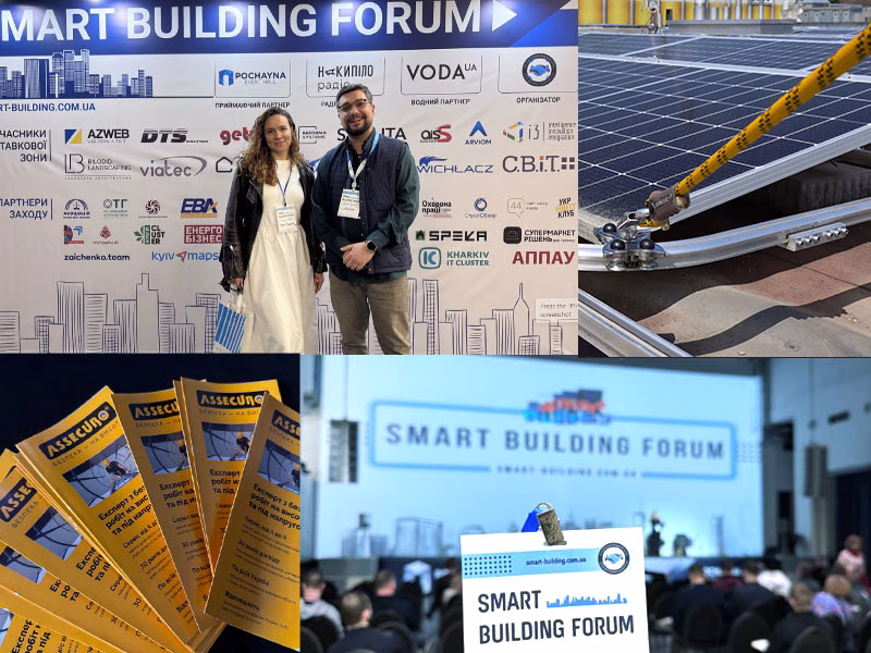Представник компанії на нетворкінгу форуму SMART BUILDING — обговорення безпеки висотної інфраструктури
